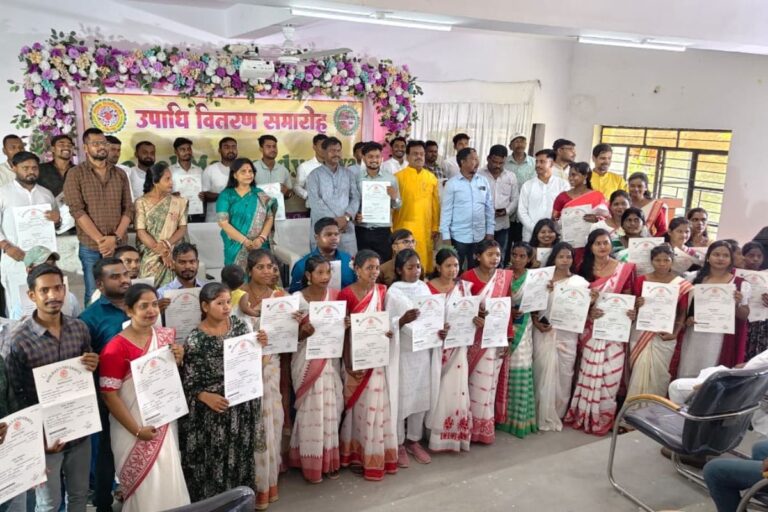सरायकेला मॉडल कॉलेज का प्रथम उपाधि समारोह संपन्न, 50 छात्र-छात्राओं को मिली डिग्री