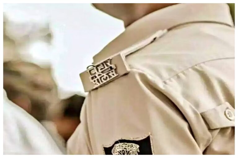 Motihari News:  देह व्यापार नेटवर्क का भंडाफोड़, पुलिस की बड़ी कार्रवाई