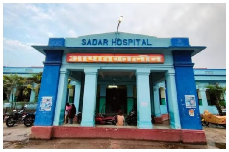 मोतिहारी सदर अस्पताल की सोमवार ओपीडी सूची जारी, जानें किस विभाग में कौन डॉक्टर रहेंगे