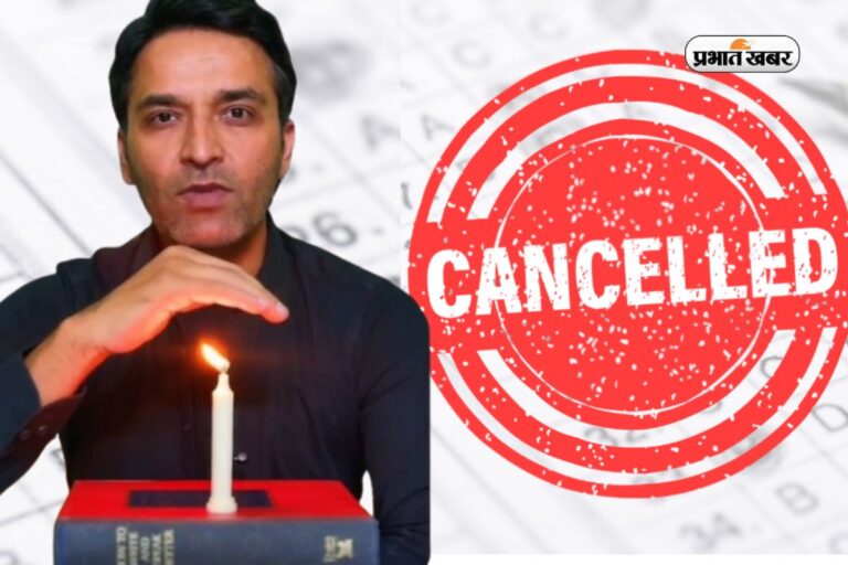NEET परीक्षा रद्द होने पर भड़के Youtuber, हाथ में कैंडल लेकर छात्रों से की बड़ी अपील