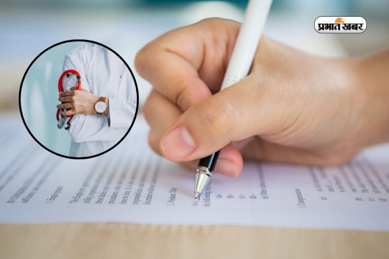 22 लाख छात्रों की मेहनत पर फिरा पानी, NEET UG रद्द, जानें अब कब होगी परीक्षा?