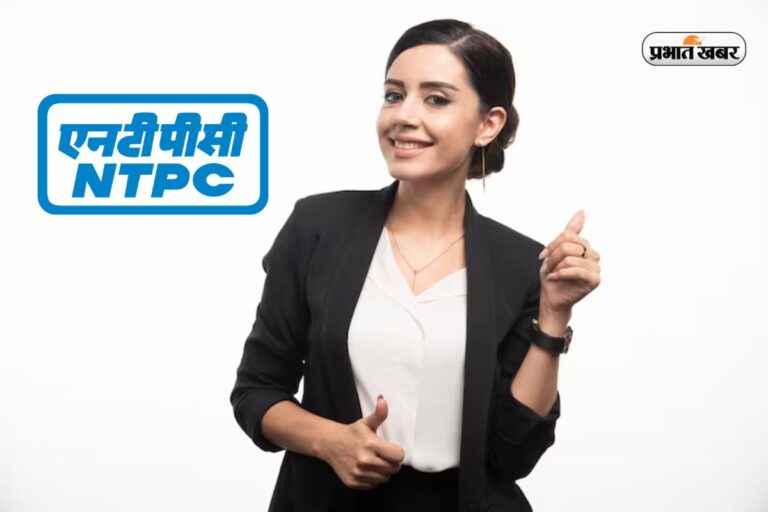 NTPC में असिस्टेंट एग्जीक्यूटिव बनने का आखिरी मौका, जल्द करें अप्लाई