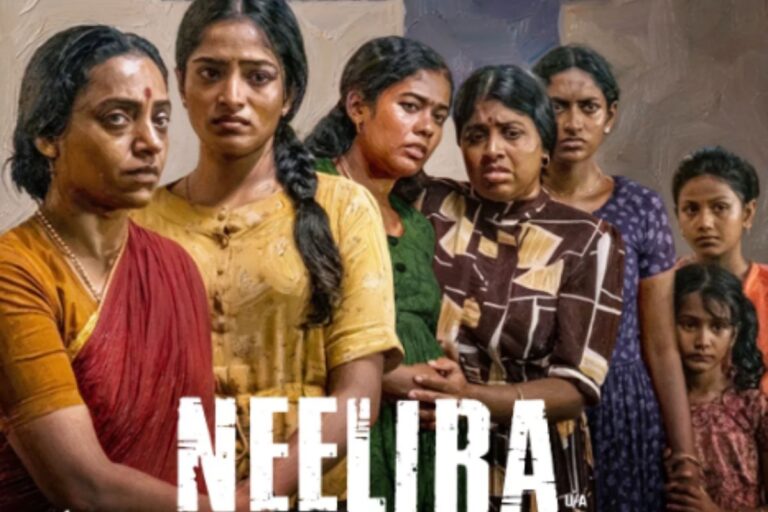Neelira Released on OTT: श्रीलंका युद्ध की वो खौफनाक रात, जब शादी वाले घर में पसर गया मातम, अब OTT पर देखें ‘नीलिरा’