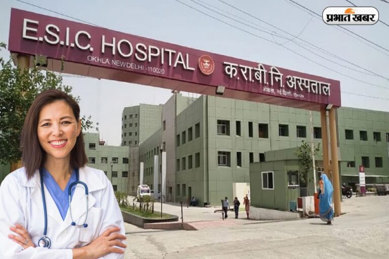 कर्मचारियों के लिए बड़ी खुशखबरी: अब हर साल होगा मुफ्त फुल बॉडी चेकअप, नए लेबर कोड के तहत कल से शुरुआत