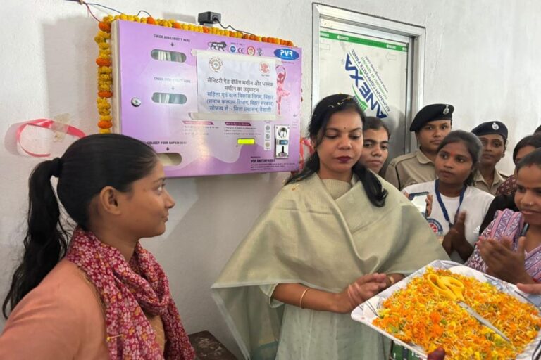हाजीपुर में महिला थाना, पुलिस लाइन सहित कई जगहों पर लगी सेनेटरी नैपकिन वेंडिंग मशीन