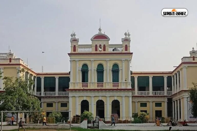 पटना यूनिवर्सिटी में UG-PG एडमिशन के लिए आवेदन 10 मई से, यहां देखें सीटों की संख्या