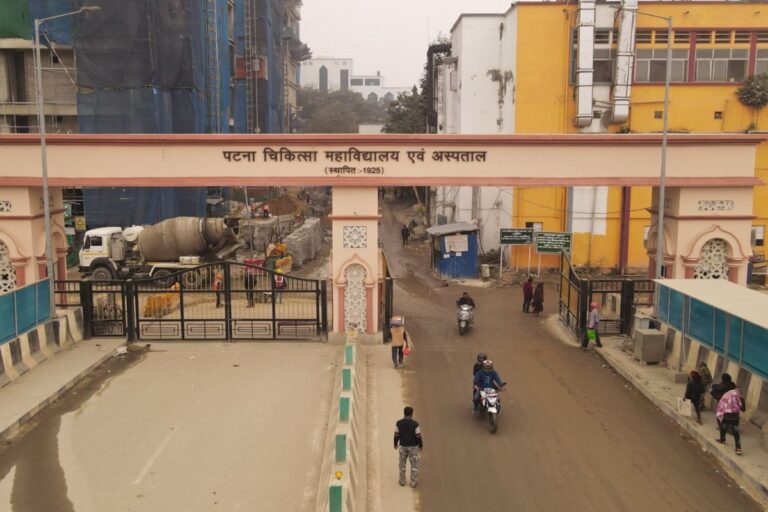 पटना में आज : जानें PMCH में OPD में कौन डॉक्टर रहेंगे