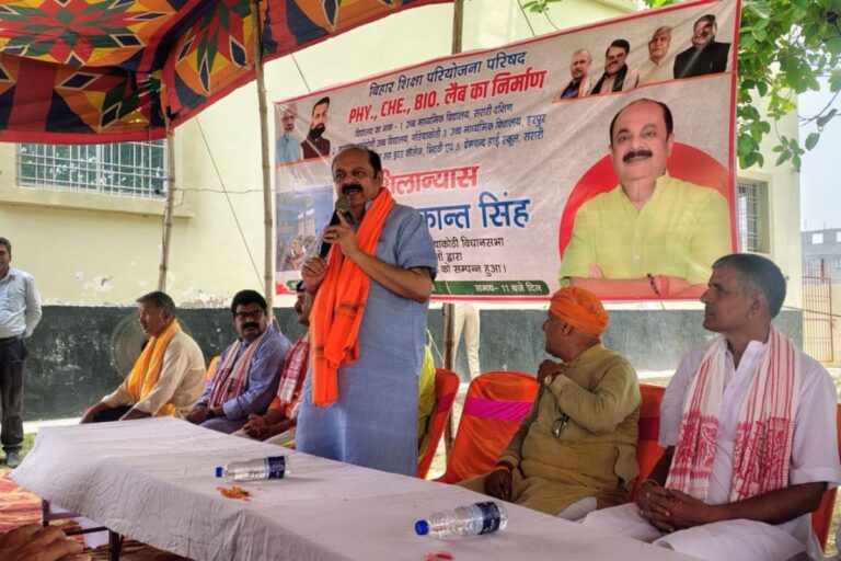 गोरेयाकोठी के छात्रों को मिलेगा आधुनिक विज्ञान शिक्षा का तोहफा, 10 स्कूलों में बनेंगे हाईटेक साइंस लैब
