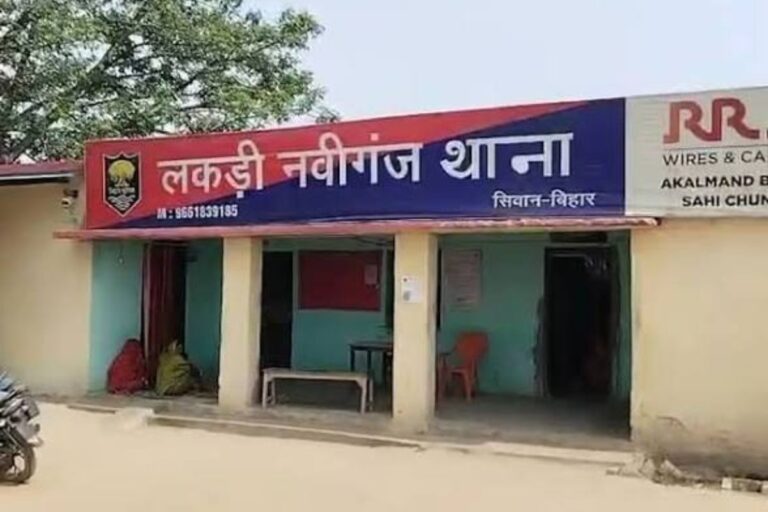 सीवान पुलिस महकमे में बड़ा फेरबदल! लकड़ी नबीगंज थाना को मिला नया थानाध्यक्ष, अब ये संभालेंगी जिम्मेदारी