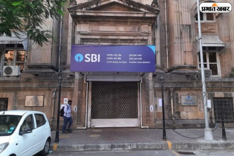 मांगों को लेकर अड़े SBI कर्मचारी, 25 और 26 मई को हड़ताल, जानें क्या है वजह 