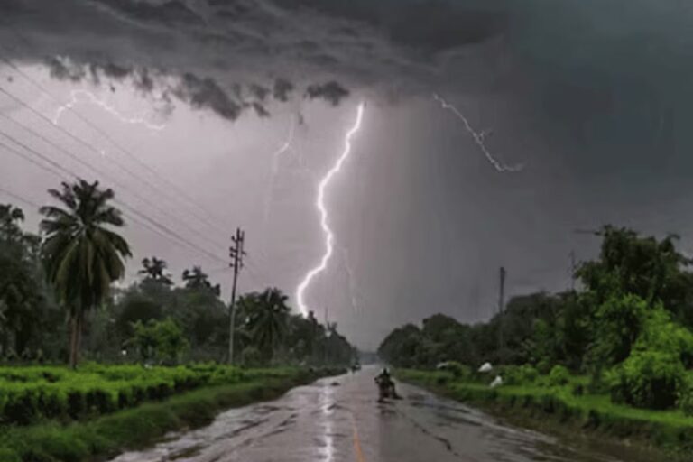 Samastipur Weather Update: समस्तीपुर में गरज के साथ वज्रपात का अलर्ट, पक्के मकानों में रहने की दी गई सलाह