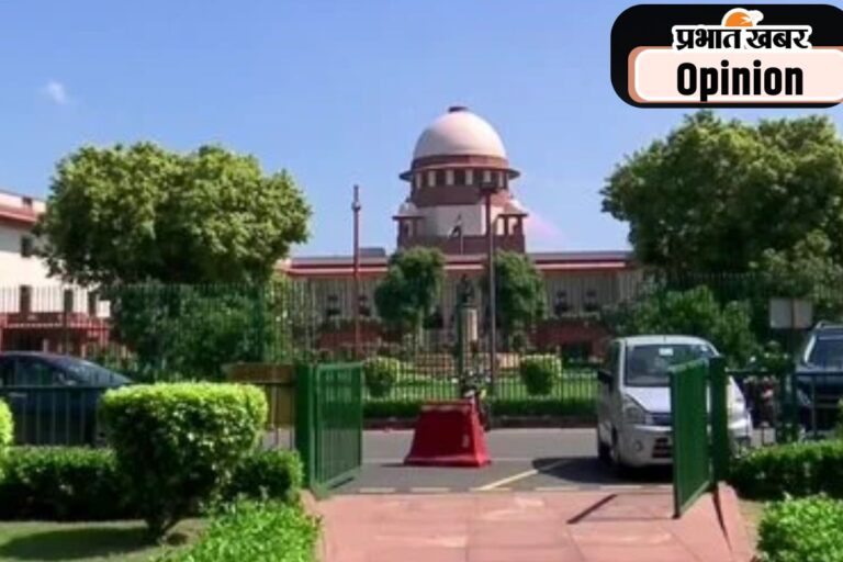 हेट स्पीच के मौजूदा कानूनों पर अमल हो