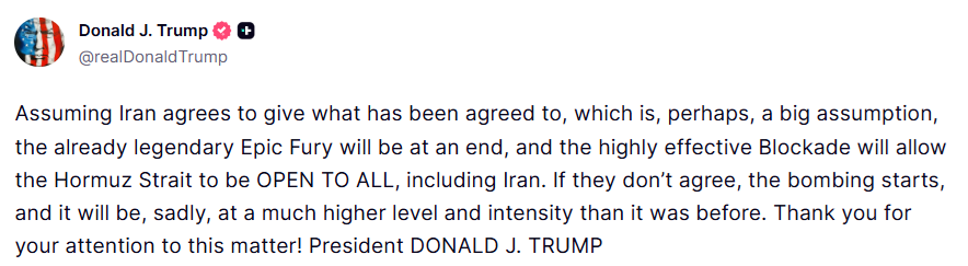 Trump On Hormuz