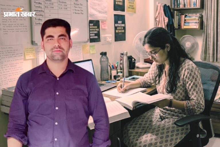 UPSC प्रीलिम्स पहले प्रयास में होगा क्रैक, गांठ बांध लें IAS अभिषेक वशिष्ठ के मास्टर टिप्स