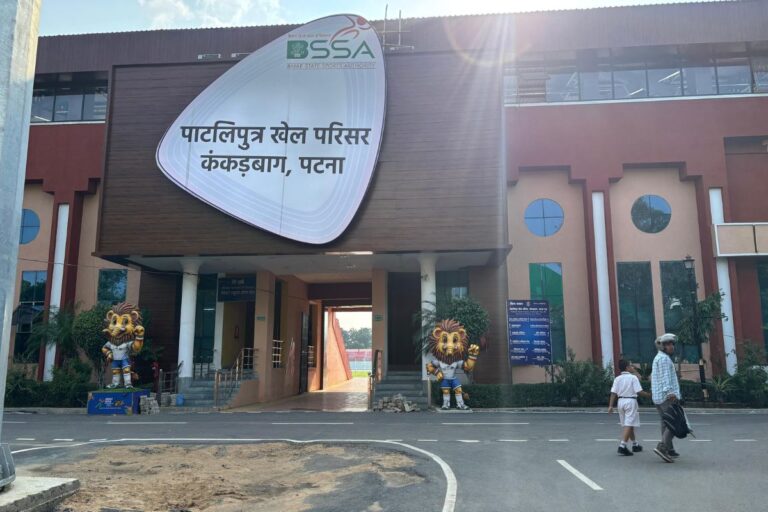 बिहार स्टेट गेम 27 सितंबर से 3 अक्टूबर तक पटना में, एथलेटिक्स, फुटबॉल और कबड्डी सहित 24 खेलों का होगा आयोजन