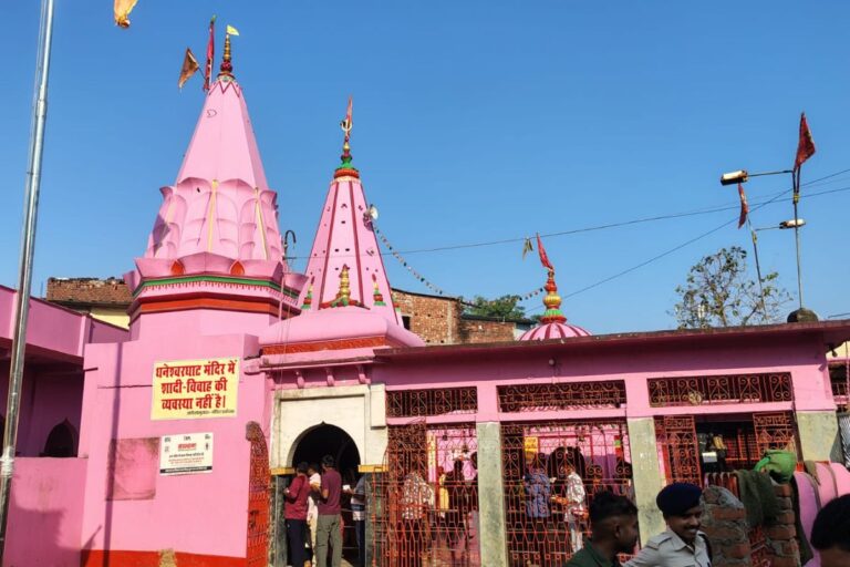 Aaj Ka Darshan: नालंदा जिले के बिभिन्न मंदिरों तथा opd की समय सारणी और नीतीश कुमार का कार्यक्रम