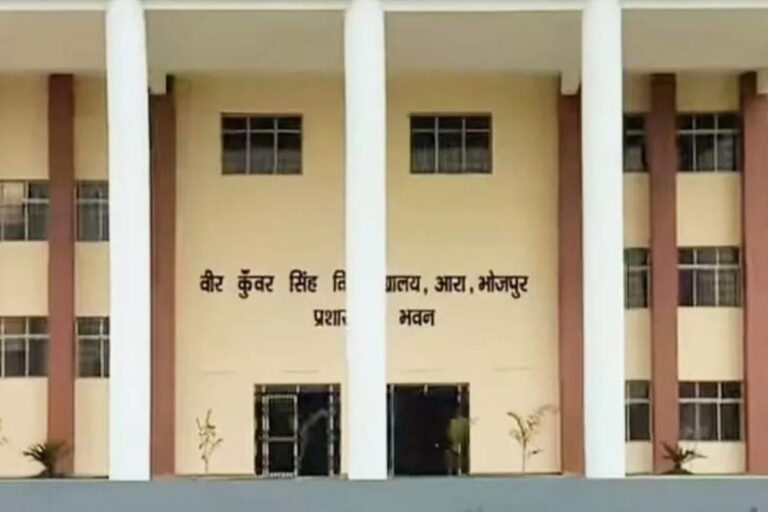 वीकेएसयू दीक्षांत समारोह में खर्च हुए 23.95 लाख, राज्यपाल सचिवालय को भेजा गया ब्योरा
