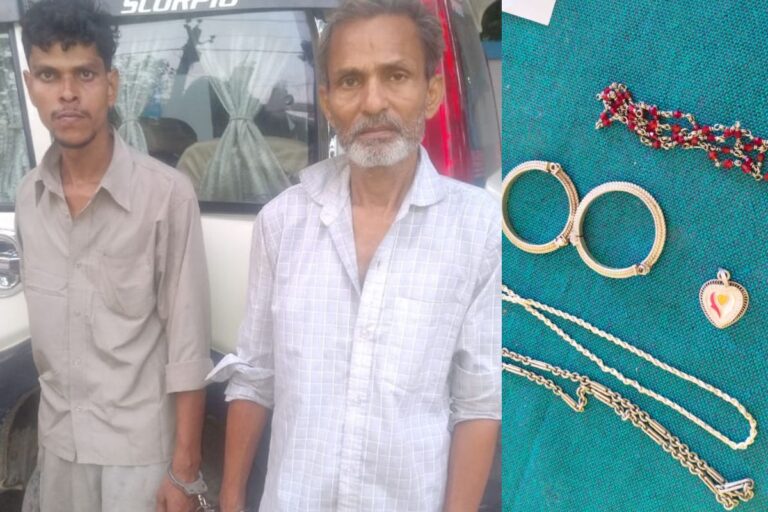 बीकोठी के दिबरा बाजार में पुलिस की बड़ी कार्रवाई; चोरी के सोने-चांदी के जेवरात बरामद, दो स्वर्ण कारोबारी गिरफ्तार