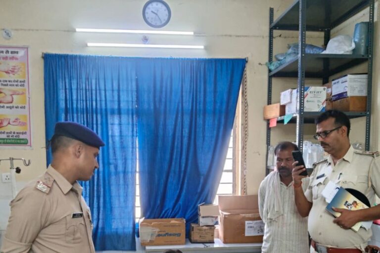 बक्सर में युवक के साथ दरिंदगी: शादी में जा रहे युवक को पीटा, गंभीर हालत में झाड़ी में मिला