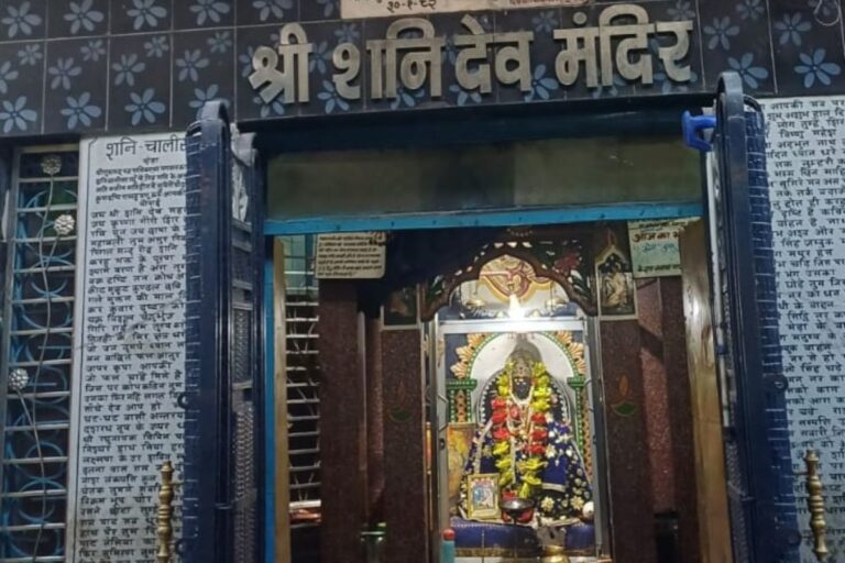 मयूर चौक स्थित शनि मंदिर में उमड़ी श्रद्धालुओं की भीड़, न्याय के देवता की विशेष पूजा-अर्चना, महाआरती से भक्तिमय हुआ बेकापुर