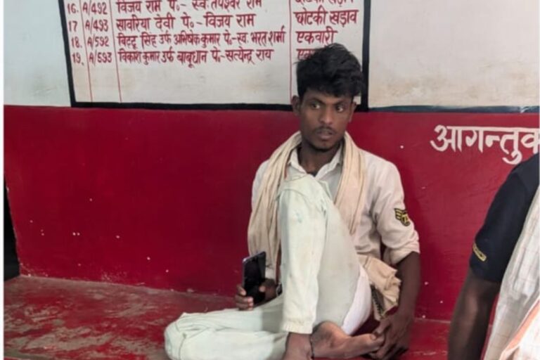 आरा में घंटों चला हाई वोल्टेज ड्रामा, प्रेमिका ने शादी से किया इंकार तो मोबाइल टावर पर चढ़ा युवक