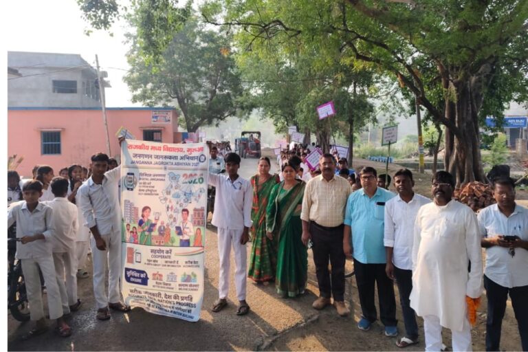 गया में जनगणना जागरूकता को लेकर निकाली गई रैली, लोगों को किया गया जागरूक