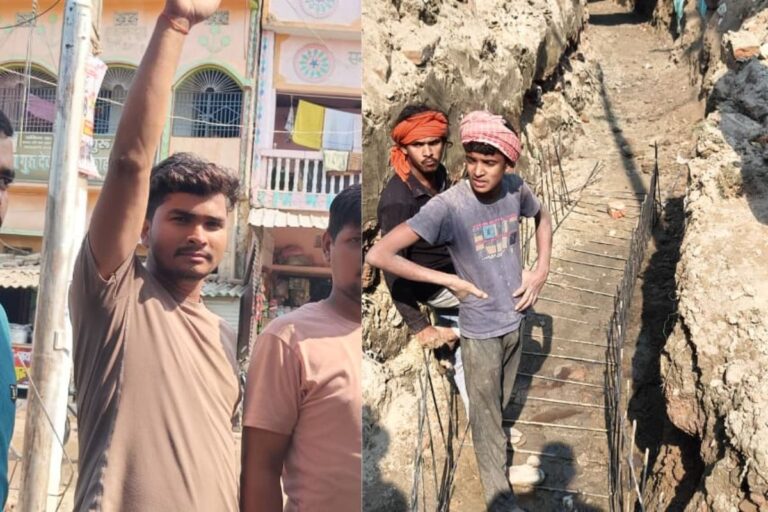 ​ब्रेकिंग न्यूज : मढ़ौरा में नाला निर्माण में धांधली पर फूटा लोगों का गुस्सा, काम रोका