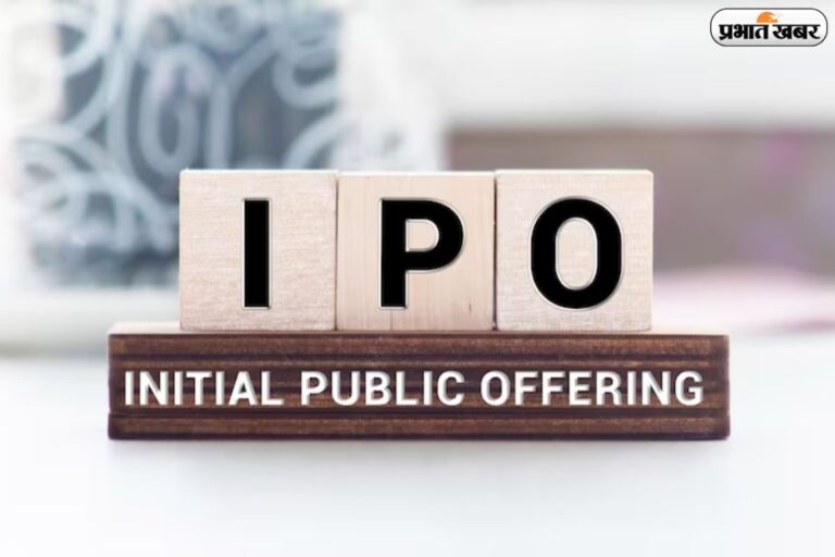 IPO लवर्स ध्यान दें, SME सेगमेंट में खुलेंगे 6 नए मौके 