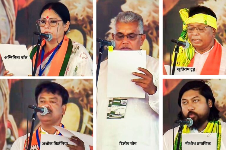 दिलीप घोष को गांवों की जिम्मेदारी, अग्निमित्रा संभालेंगी ‘नारी शक्ति’, देखें बंगाल में किसे कौन-सा मंत्रालय मिला