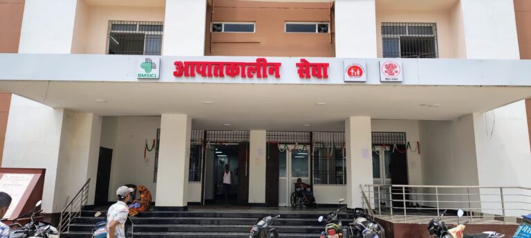 Madhepura: सदर अस्पताल में अल्ट्रासाउंड सेवा ठप, मरीजों पर आर्थिक बोझ, व्यवस्था पर उठे सवाल