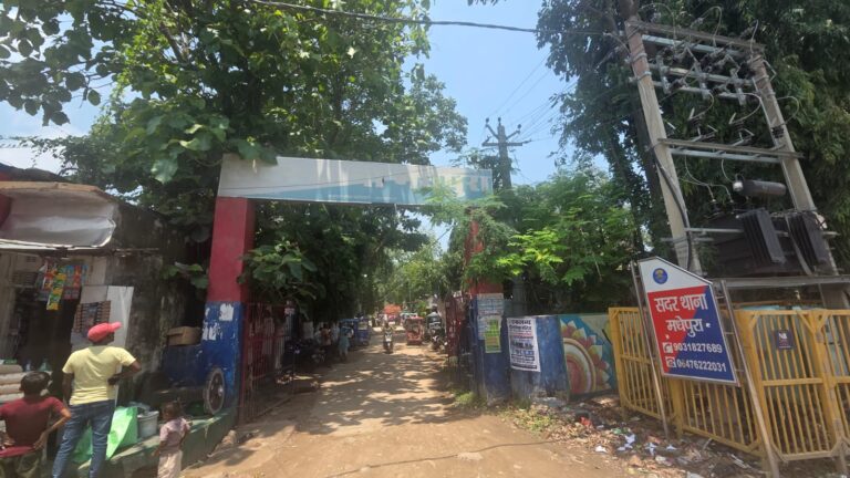 मधेपुरा में दिनदहाड़े सदर अस्पताल के पास महिला के कान से सोने की बाली ले उड़ा बदमाश