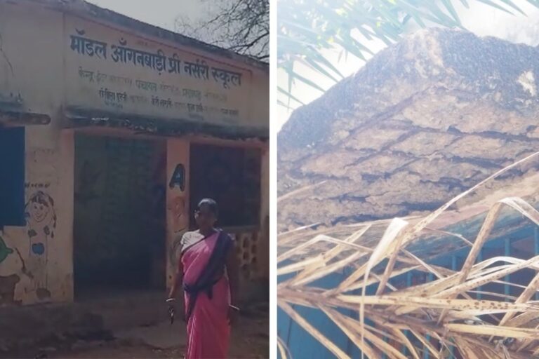 नोवामुंडी के मॉडल आंगनबाड़ी केंद्र की हालत खस्ता, जर्जर भवन में पढ़ने को मजबूर मासूम 