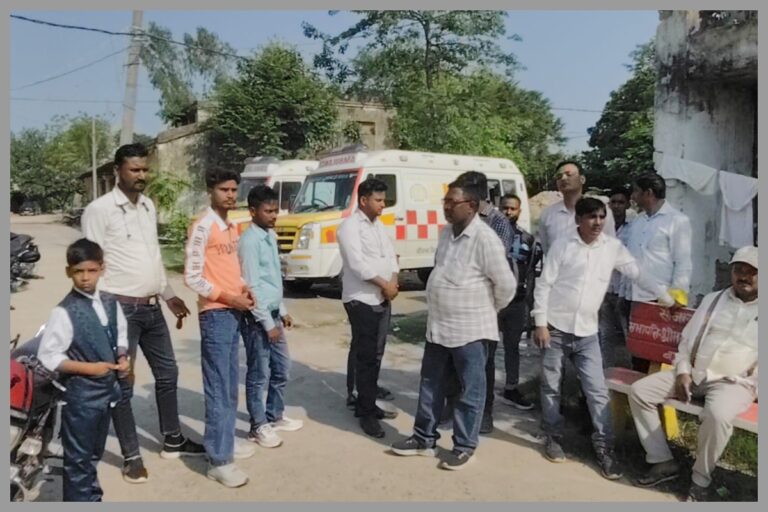Bettiah: शादी से पहले दूल्हे ने की आत्महत्या, 29 जून को जानी थी बारात