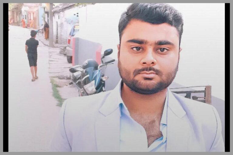 बगहा रामनगर के सौरभ बने स्टेशन मास्टर, 57 लाख अभ्यर्थियों के बीच मारी बाजी