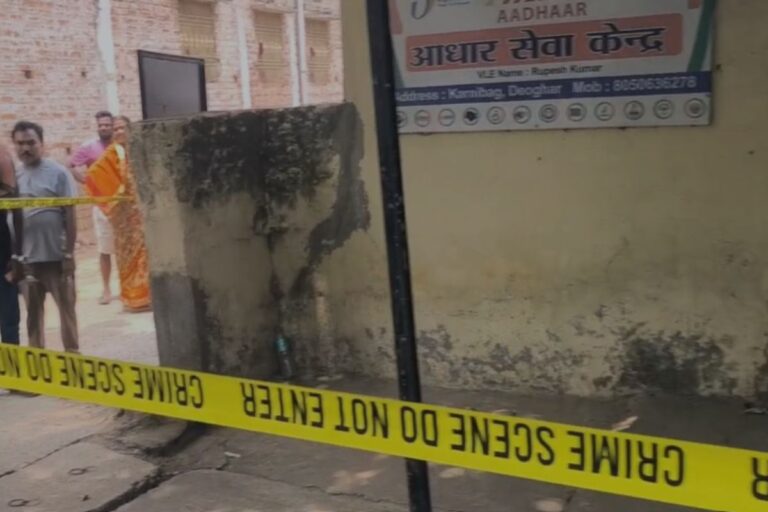 देवघर में चाय दुकान चलाने वाली महिला की हत्या, पुलिस जांच में जुटी 