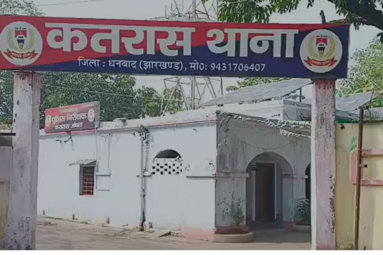 धनबाद में बंद घर में चोरी का मामला, दो आरोपी गिरफ्तार