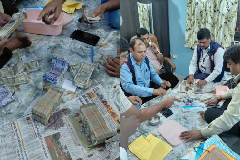 बिहार के धनकुबेर इंजीनियर के घर रेड में क्या-क्या मिला? 18 साल की नौकरी में बनाई 10 करोड़ की संपत्ति