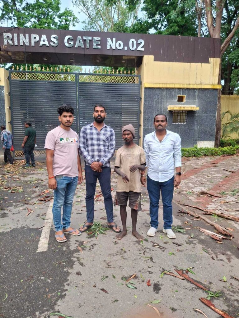 मानसिक रोगी को रिनपास में भर्ती कराया