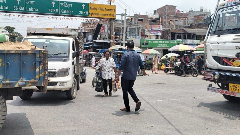 विक्रमशिला सेतु बंद: कटिहार-भागलपुर का संपर्क दो दिनों से टूटा