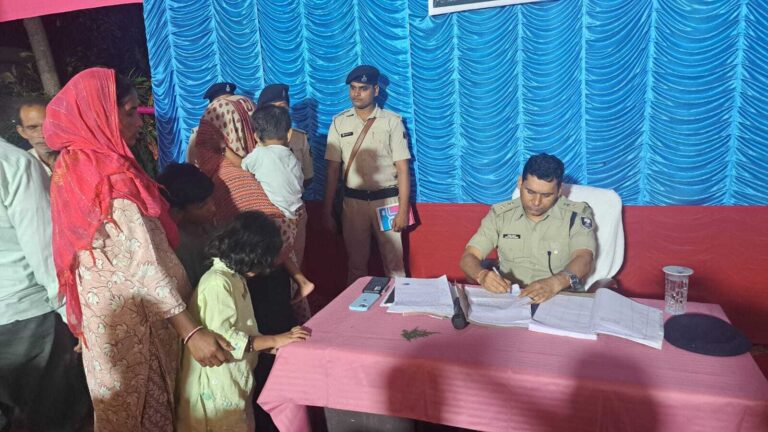 जनता के बीच पहुंचे एसपी, साइबर अपराध से लेकर भ्रष्टाचार मुक्त पुलिसिंग तक दिया भरोसा