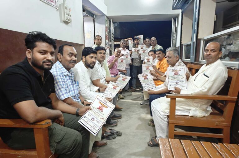 20 मई को नहीं मिलेगी दवाएं, बंद रहेंगे सभी मेडिकल स्टोर