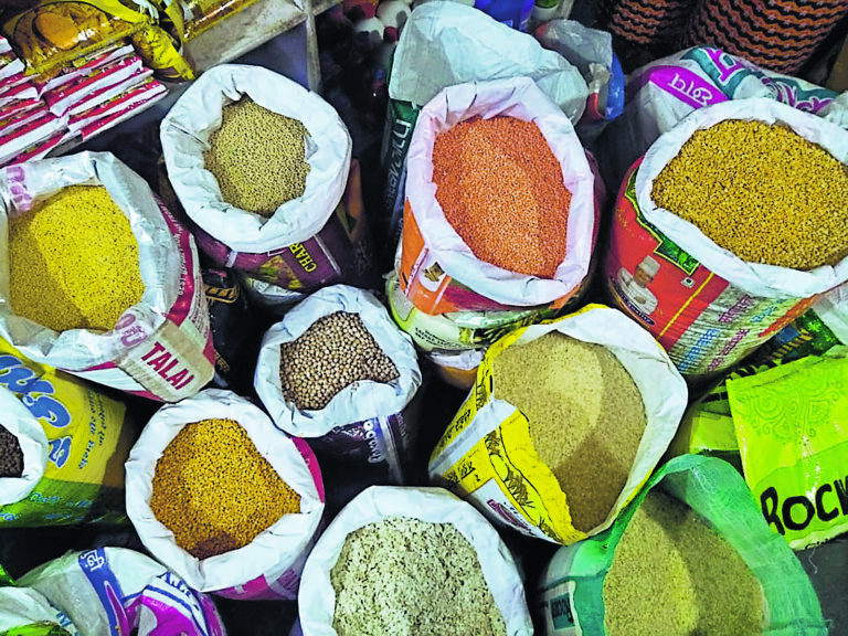 BANKA : आज सरसों, गेहूं व मक्का का भाव तेज रहेगा