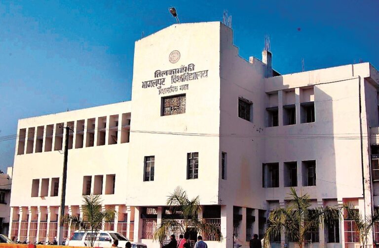 BHAGALPUR : टीएमबीयू का आधा दर्जन एमओयू, पर छात्रों को कोई लाभ नहीं