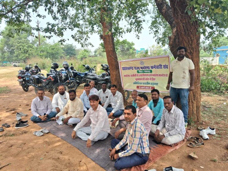 नारायणपुर में 61 दिनों से मनरेगा की योजनाएं प्रभावित
