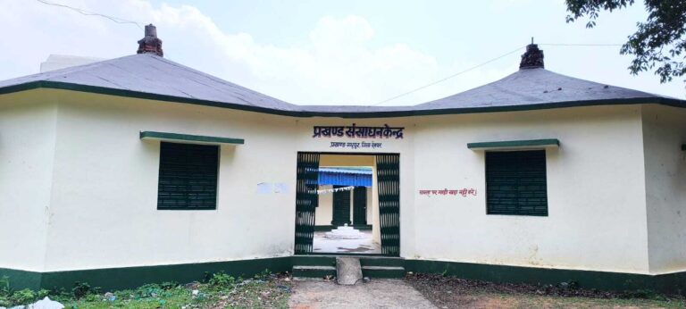 ई-विद्यावाहिनी में लापरवाही पर 80 स्कूलों से मांगा गया स्पष्टीकरण