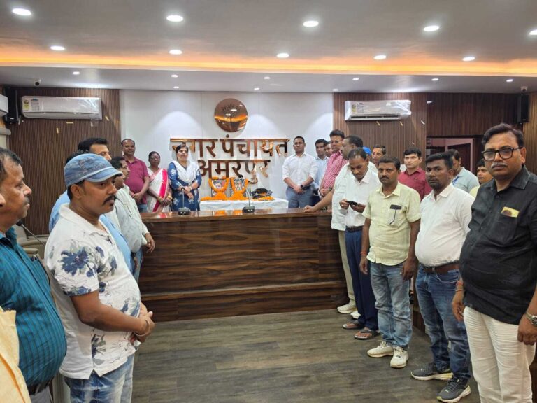 BANKA : अमरपुर में सुलतानगंज के कार्यपालक पदाधिकारी व सभापति को दी गयी श्रद्धांजलि