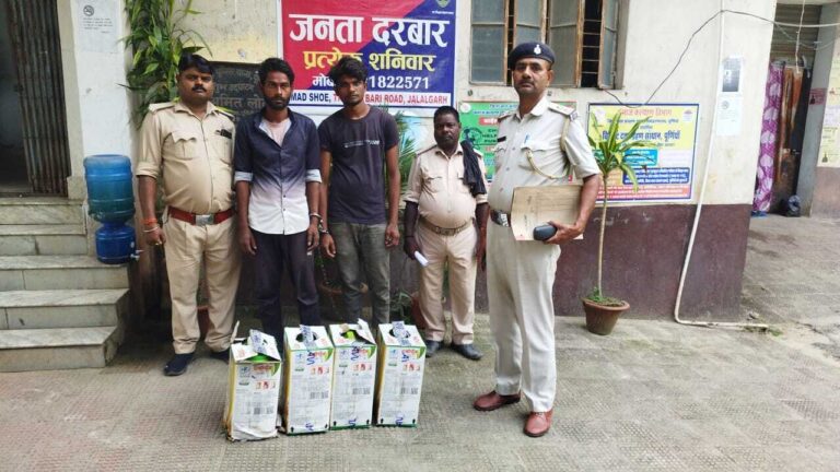PURNIA : ग्रोसरी दुकान के गोदाम से चोरी मामले में दो गिरफ्तार
