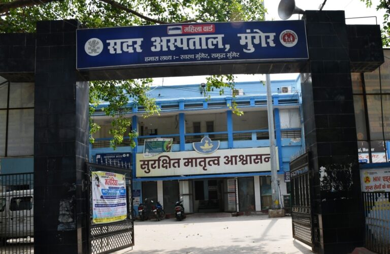 सदर अस्पताल में जून से शुरू होगा आधुनिक हब एंड स्पोक पैथोलॉजी लैब
