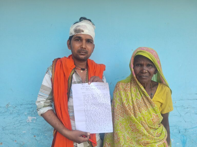 Gopalganj News : फुलवरिया में बारात से लौट रहे मोबाइल दुकानदार पर चाकू से जानलेवा हमला