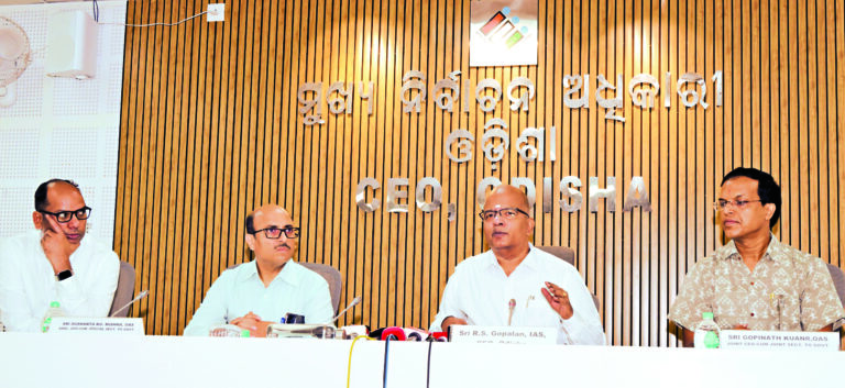 Bhubaneswar News: ओडिशा में 30 मई से एसआइआर, 28 जून तक घर-घर जाकर सत्यापन करेंगे बीएलओ